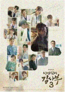 完美邻居导演剪辑版在线观看